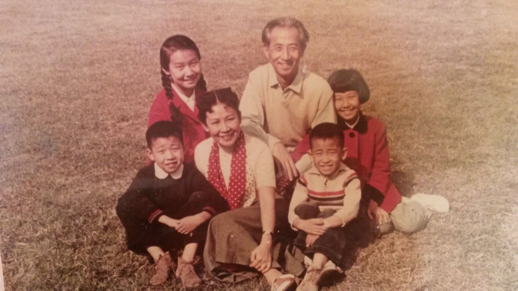 Liang Ming 梁明 and family